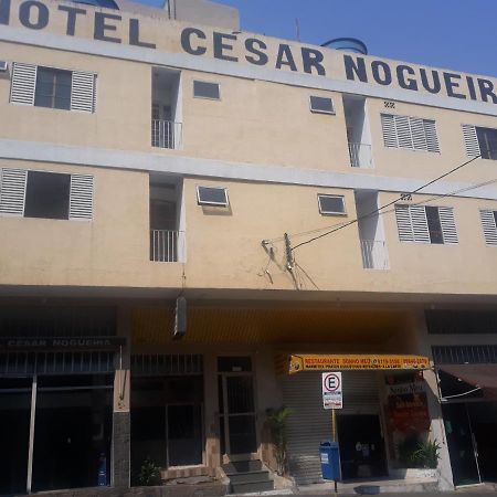 Hotel Cesar Nogueira Aparecida  Exterior photo